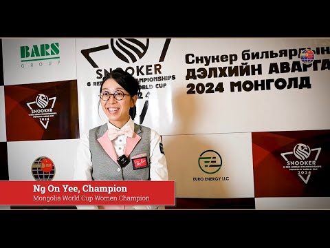 NG ON YEE | Mongolia World Cup of Women Snooker Champion
