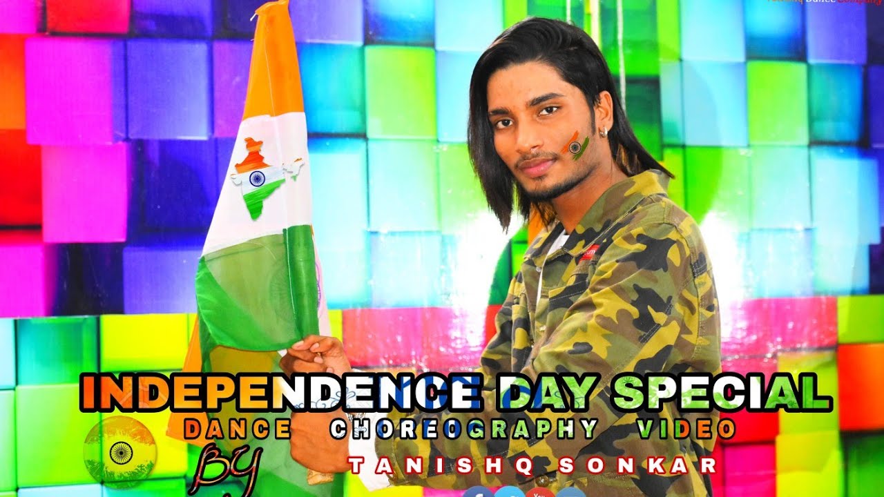 Vande Mataram | Independence Day Special Dance Cover | By Tanishq Sonkar | Disney's ABCD 2 | Badshah