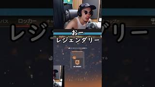 預言者 part.2 #rainbowsixsiege #レインボーシックスシージ #r6s #ゲーム実況 #ゲーム #r6 #rainbowsix  #r6siege  #シージ #配信