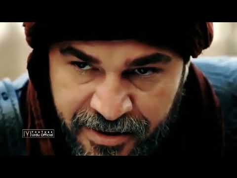 Ertugrul Ghazi Lion 🦁 Roaring 🔥🔥🔥🔥🔥Angry scene  .. Favorite Scene......Drilis Ertugrul Ghazi..