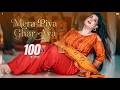 Mera Piya Ghar Aya Urwa Khan Mujra Dance Performance SGStudio 2026