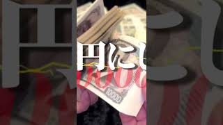 https://www.youtube.com/@minowa_1Billion