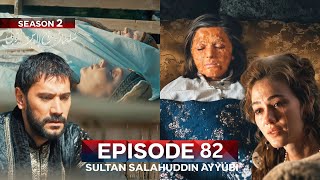 Download lagu “Baldwin Dead & Salahuddin's Family Shaheed?!😭😭😭 mp3