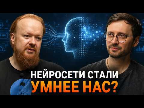 Превью видео на YouTube — нажмите, чтобы воспроизвести