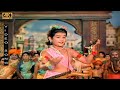 ஜகம் புகழும் புண்ணிய கதை பாடல் Jagam Pugazhum Pu