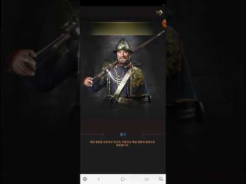 X13 Open 3686 Super recruitment tickets  Rise Of Empires Ice and Fire