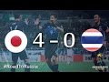 Japan vs Thailand (Asian Qualifiers - Road To Russia)