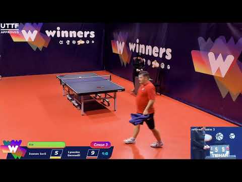 WINners Cup Table 3 18.12.2020 Ivanov Iurii - Lysenko Gennadii