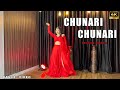 Chunari Chunari Dance Video | 90’s Hit Bollywood Songs ❤ | Vandana Rathore Queen