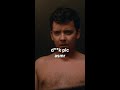 Turn On The Sound SexEducation ASMR Shorts