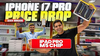 Iphone 17 Pro Max Price in Dubai | IPad PRO M5 chip | S25 Ultra Price in Dubai
