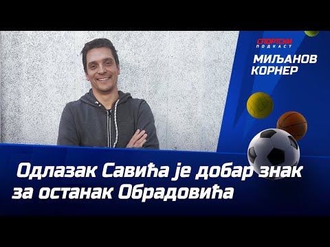 Vlahović: Odlazak Savića je dobar znak za ostanak Željka Obradovića | Miljanov korner