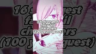 Download lagu 16 strongest fairy tail characters (100 years quest) #fairytail100yearquest #fairytail mp3 Download lagu 16 strongest fairy tail characters (100 years quest) #fairytail100yearquest #fairytail mp3