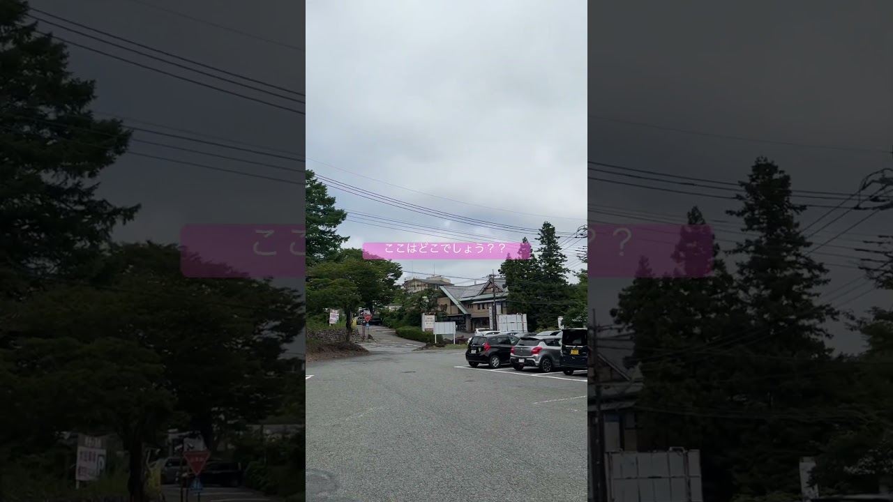 温泉地での朝。