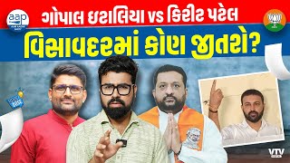 article-logo