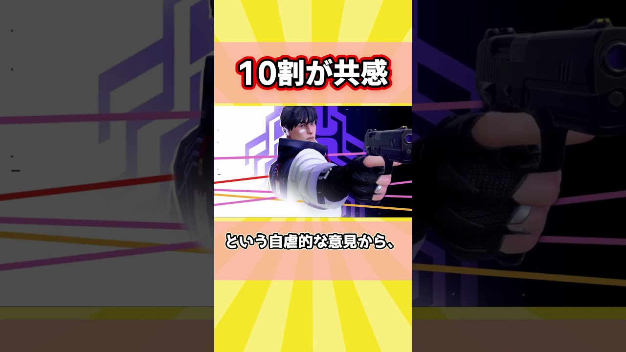 中国人驚愕！？日本人ゲーマー負けてる時だけ黙るな！