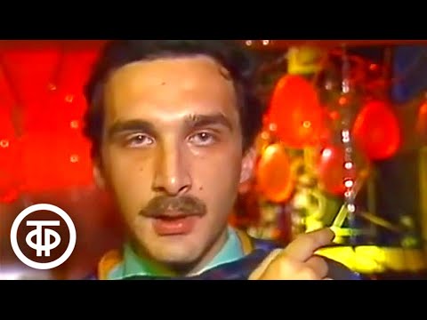 Первая подсказка и дисквалификация на игре "Что? Где? Когда? 29 декабря 1982 года