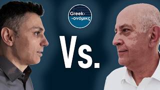 Ο Πρόεδρος του ΣΕΒ στο Greekonomics | Greekonomics #56