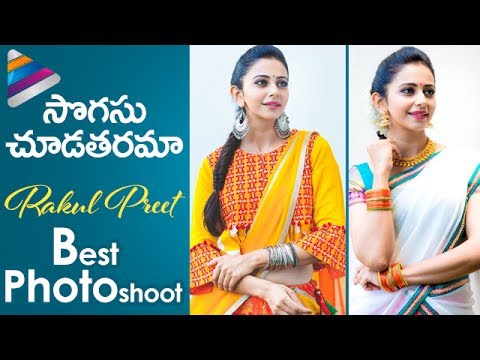 download lagu mp3 mp4 Rakul Preet Singh Images In Saree, download lagu Rakul Preet Singh Images In Saree gratis, unduh video klip Rakul Preet Singh Images In Saree