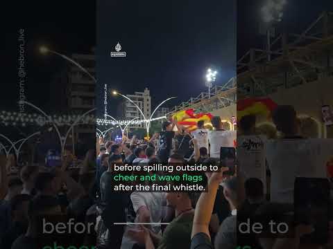 Palestinians celebrate Spain’s World Cup victory in Gaza and the Occupied West Bank | AJ #shorts