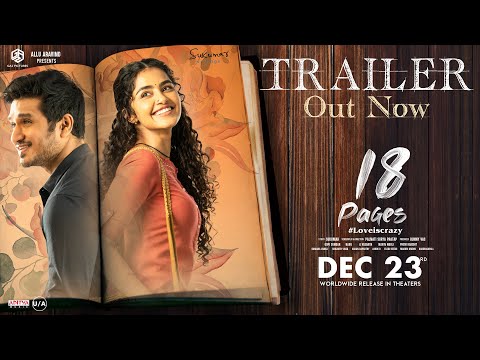 18 Pages movie Theatrical Trailer