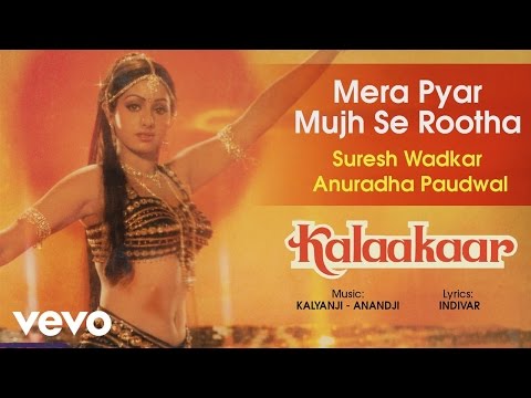 Mera Pyar Mujh Se Rootha Best Song - Kalaakaar|Sridevi|Suresh Wadkar|Anuradha Paudwal