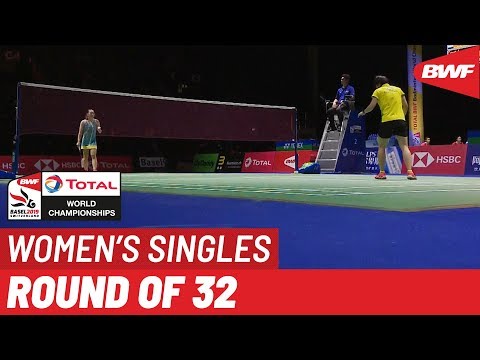 R32 | MS | Thomas ROUXEL (FRA) vs. LOH Kean Yew (SGP) | BWF 2019