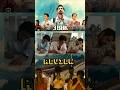 3 BHK Tamil Movie Review Siddharth Moviereview Asmr