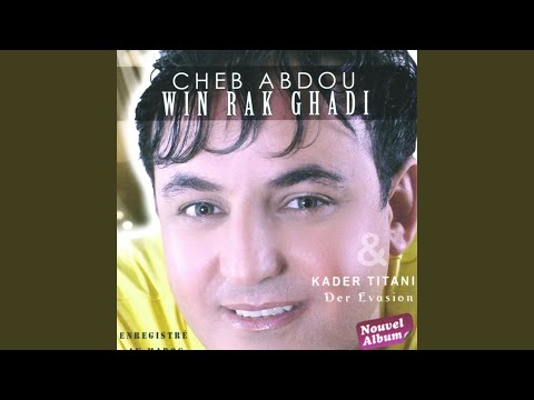 download lagu mp3 mp4 Abdou Njibou Sbah, download mp3 Abdou Njibou Sbah free download, download mp3 Abdou Njibou Sbah