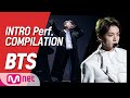 [D-2] BTS COMEBACK SPECIAL - INTRO COMPILATION
