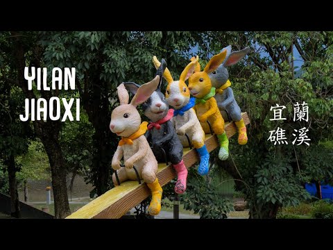 YILAN - Cidade termal do município de Jiaoxi