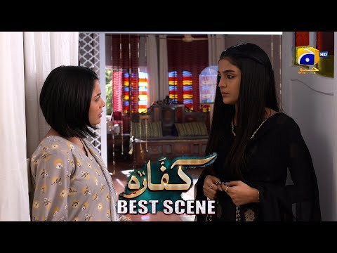Kaffara Episode 28 | 𝐁𝐞𝐬𝐭 𝐒𝐜𝐞𝐧𝐞 𝟎𝟑 | Ali Ansari - Laiba Khan - Zoya Nasir - Har Pal Geo