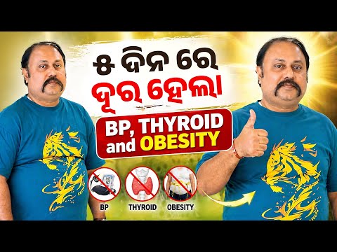 DIAREV Camp Success Story — Insulin Stopped