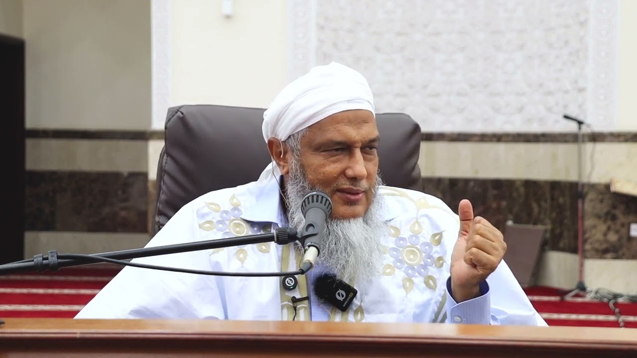 معنى الإكليل