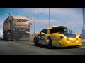 Wheely Teaser HD 2018
