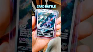 A legendary showdown card battle what do you prefer? #pokemon #pokemoncards #tcg