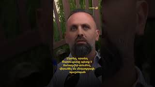 Էնտեղ, որտեղ Ծառուկյանը պետք է ճանաչվեր տուժող, վերածել են մեղադրյալի․ պաշտպան