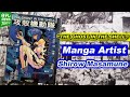 Ghost In The Shell Creator Masamune Shirow The Enigmatic Manga Artist And His Special Exhibition