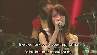 SCANDAL - Bitter Chocolate (LIVE - Romaji &amp; English Subtitles)