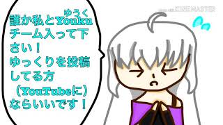 お知らせ！