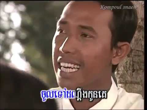 ►ដណឹ្តងកូនគេ (Dondeung kon ke) Cover by Kompoul snaeh🎶