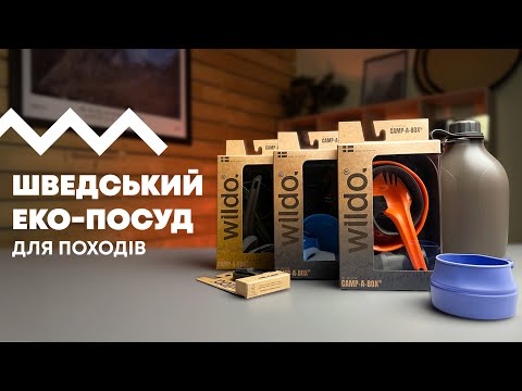відео мініатюра 6
