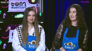 Եփող թափողները 03 - 31.10.22021