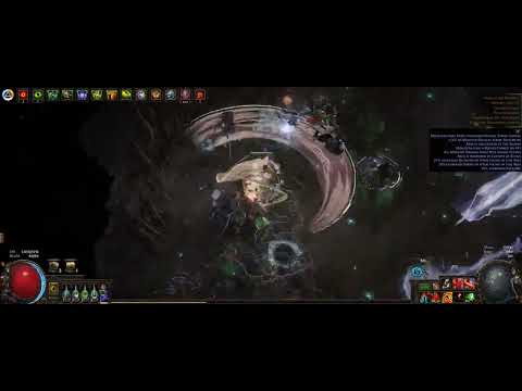 Vaal Cleave Getting Ridiculous