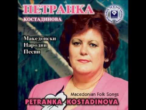 Tamu dolu Bitola - Petranka Kostadinova