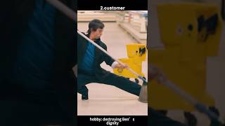#movie  PANTS ON THE GROUND. PRIDE IN THE TRASH. 😂🥋 | Cashback (2006) #movie