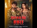 Suraj Bawana Neeraj Bawana Veeru Katariya Dusar Me Rifle Video