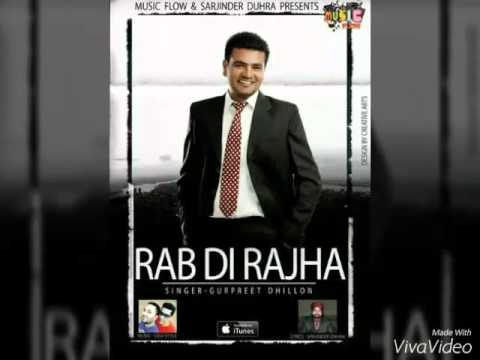 Rabb Di Rajha