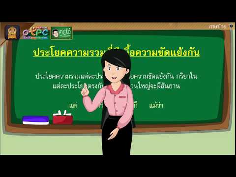 วางค้อนของ ธ อร์ Permian ลดลงยาแรง