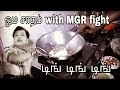 ஓம சாதம் With MGR Fight FRIED RICE Increasing Your Digestion Pothu Nalam Virumbi Cooki